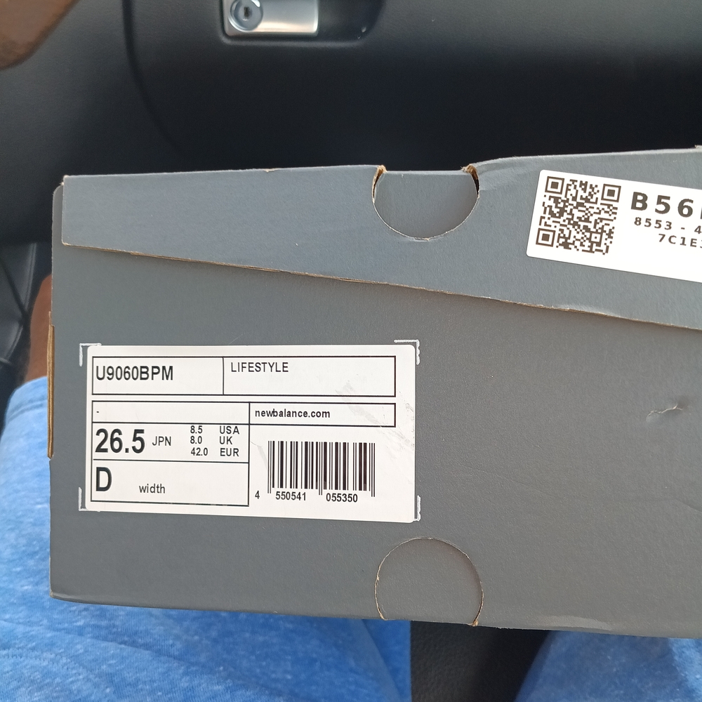 New Balance Black Athletic Shoes